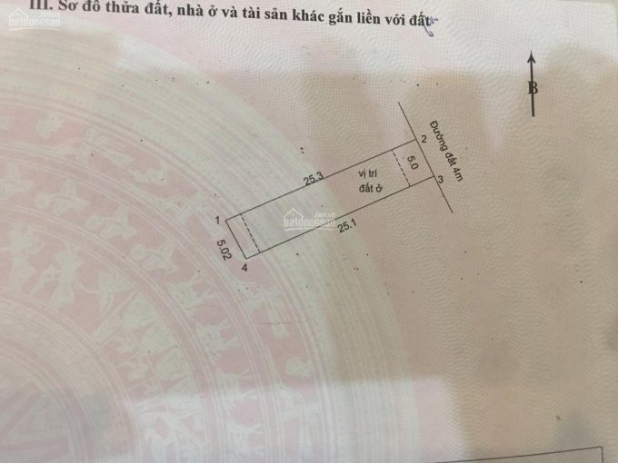 Chính Chủ Cần Tiền Bán Gấp, Giá Rẻ đường Núi ông Trịnh, Cảng Cái Mép Trung Tâm Thị Xã Phú Mỹ, Brvt 1