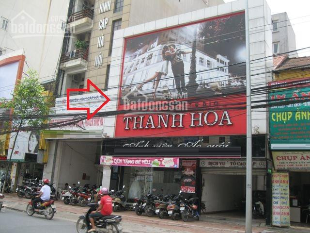 Cho Thuê Nhà Mt 8m Ngang Hồ Văn Huê - đối Diện Tt Tiệc Cưới Diamond - Lh 0909719895 1