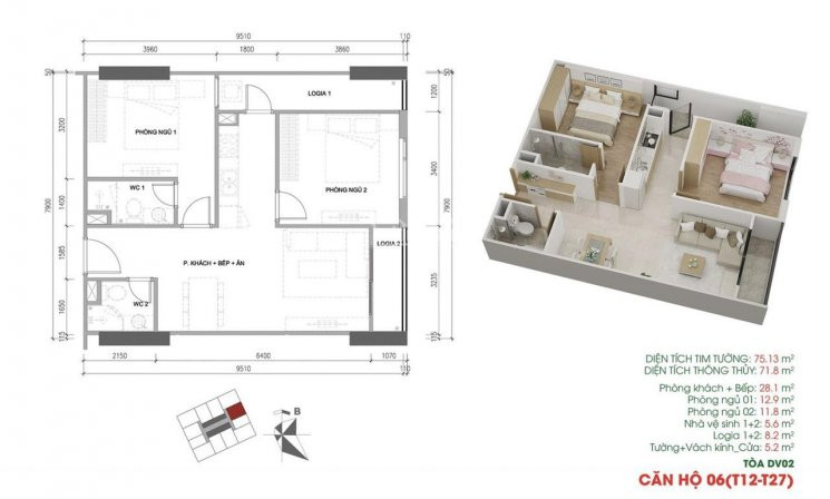 Ba Suất Ngoại Giao Căn Hộ Hot Nhất Tòa Dv02 Dự án Rose Town 79 Ngọc Hồi, Lh 0816878484 3