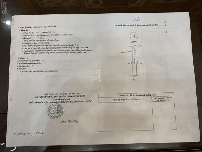 Chỉ 455 Triệu Sở Hữu Lô đất Gần Khu Công Nghiệp Và Khu đô Thị Của Phường Minh Hưng, 0336391193 2