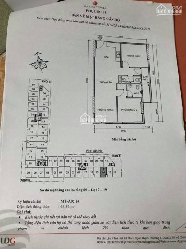 Chính Chủ Bán Nhanh Lại Căn 61m2, 2pn Block A Tầng 16, Có Nội Thất 1