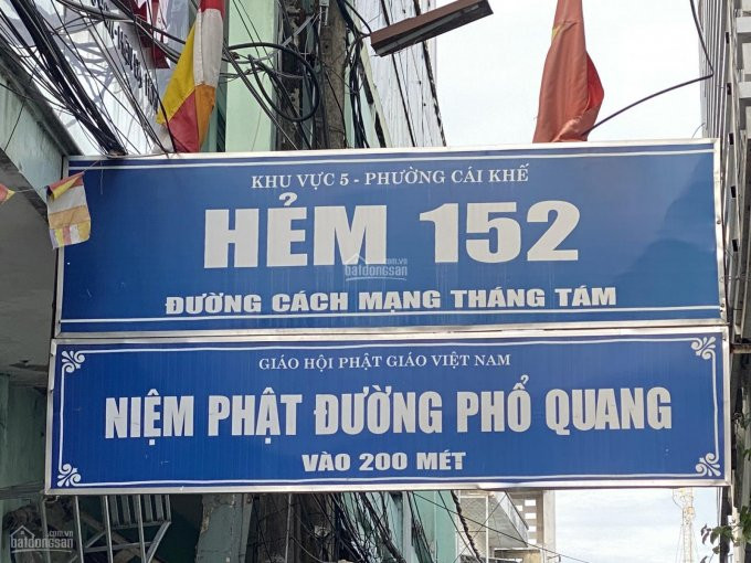 Chính Chủ Bán Nhanh Nền Thổ Cư Cái Khế, Ninh Kiều Hẻm 4m đã Nâng Cấp 2
