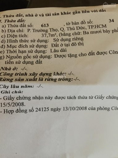 Chính Chủ Bán Nhanh Nhà Cấp 4 Dt 4,2x11m, Giá 2 Tỷ 250tr, Sổ Hồng, đ11, Trường Thọ, Lh 0908284781 - 0908016419 1