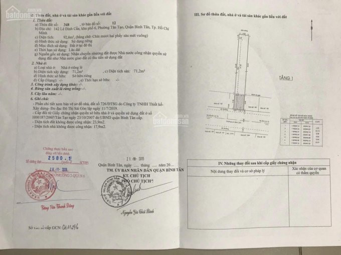 Chính Chủ Bán Nhanh Nhà Mặt Tiền Kinh Doanh Lê đình Cẩn, Buôn Bán Kinh Doanh Mọi Nghành Nghề 1