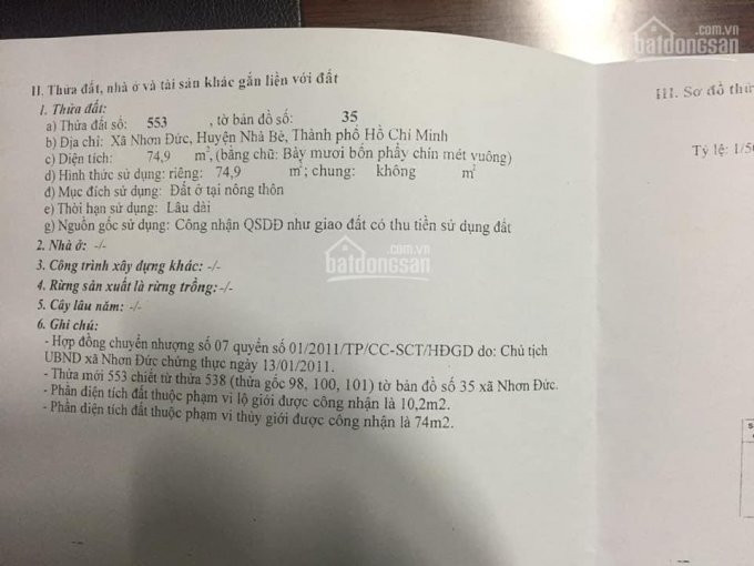 Nhà Tiện Xây Mới ấp 2 - Nguyễn Bình - Nhơn đức Nhà Bè, Sổng Hồng Riêng, Sang Tên Ngay 3