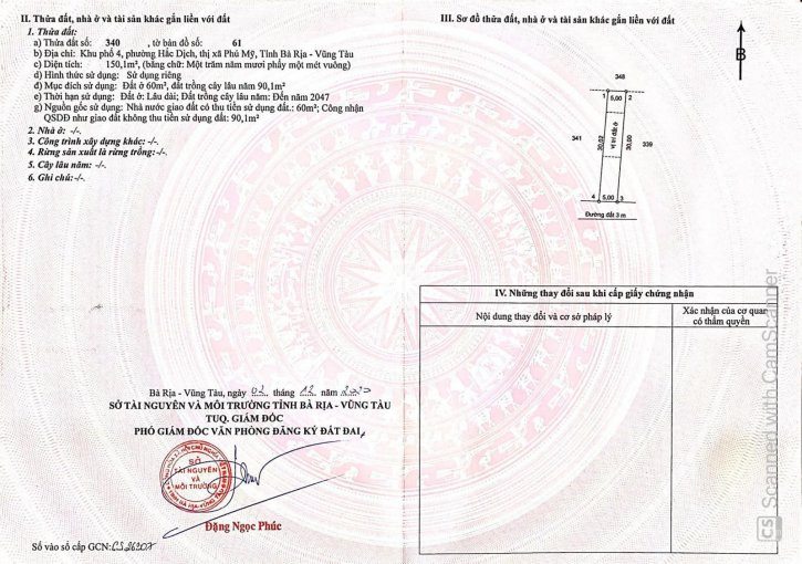 Cần Ra Gấp Trước Tết Mấy Lô đất Tại Tt Txphú Mỹ-brvt 150m2-59tr/m2 5