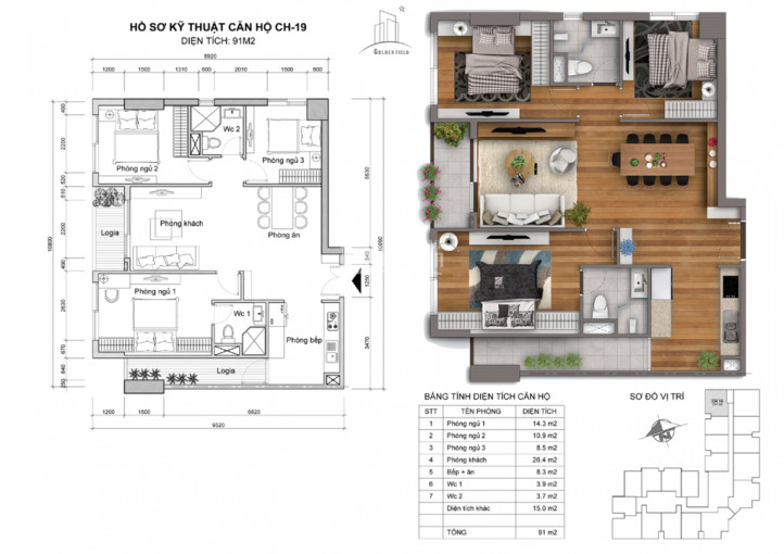 Chính Chủ Bán Nhanh Căn Hộ Chung Cư Golden Field 3 Phòng Ngủ, 3 Wc 97m2 Ban Công đông Nam Giá 2,9 Tỷ 1