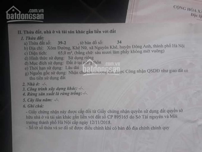 Chính Chủ Bán Nhanh Gấp 65m2 đất Khê Nữ, Nguyên Khê đông Anh HnMt 5m, Hướng Tây 1