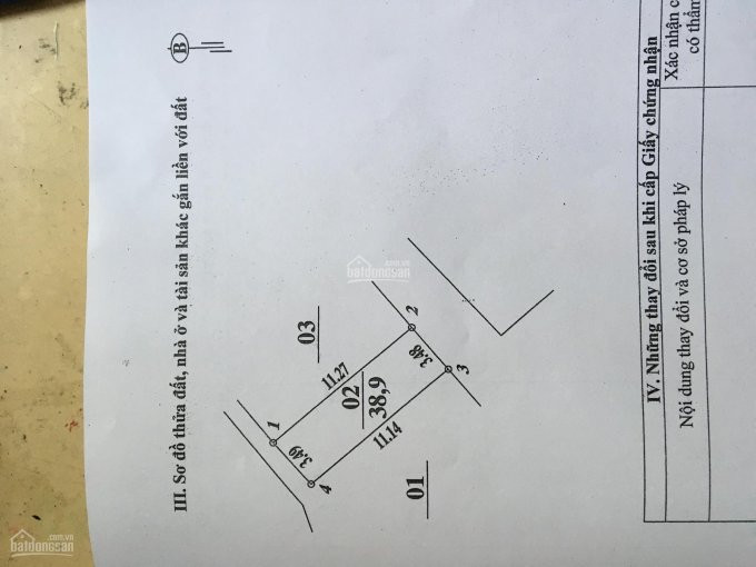 Chính Chủ Bán Nhanh Nhà 4 Tầng , Ngõ 12 Trần Phú Hà đông, Dt: 39m2 , ô Tô đỗ Cửa, Cách đường Trần Phú 20m 1