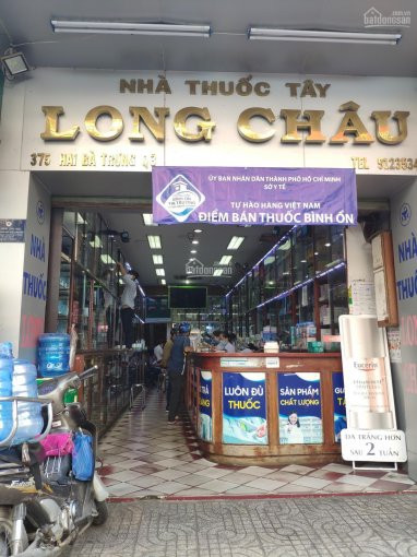 Chính Chủ Bán Nhanh Nhà P đakao Quận 1  đường Phan Tôn Hầm-9 Lầu Giá 225 Tỷ 149x344m 1