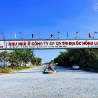 Chính Chủ Bán Nhanh Gấp! Nền 80m2 - Trục D1 Kdc Hồng Loan 6a Sổ Hồng Sang Tên Cá Nhân Giá Chỉ 31 Tỷ