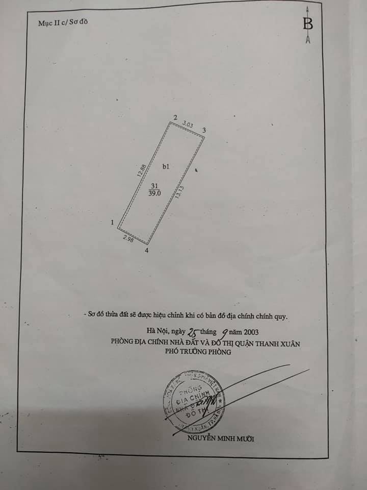 Bán mặt phố Kinh doanh cực sầm uất, Văn phòng, Nguyễn Thị Định 40m2 5 tầng, giá 15 tỷ 5