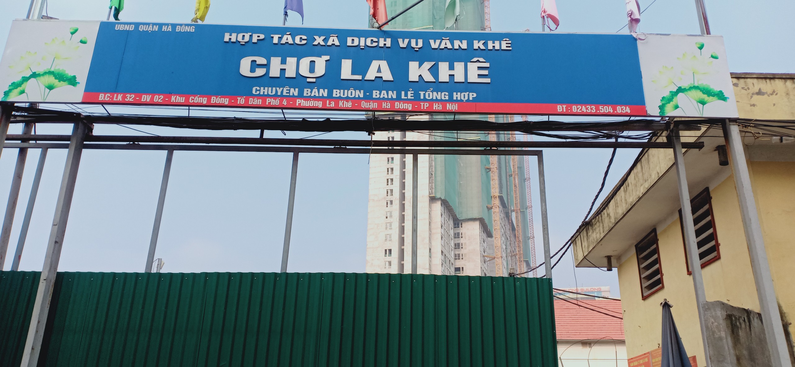 50M2 ĐẤT - LÔ GÓC -  CỔNG CHỢ LA KHÊ - KINH DOANH MỌI MẶT HÀNG LH Mai Xoan 0969888561 3