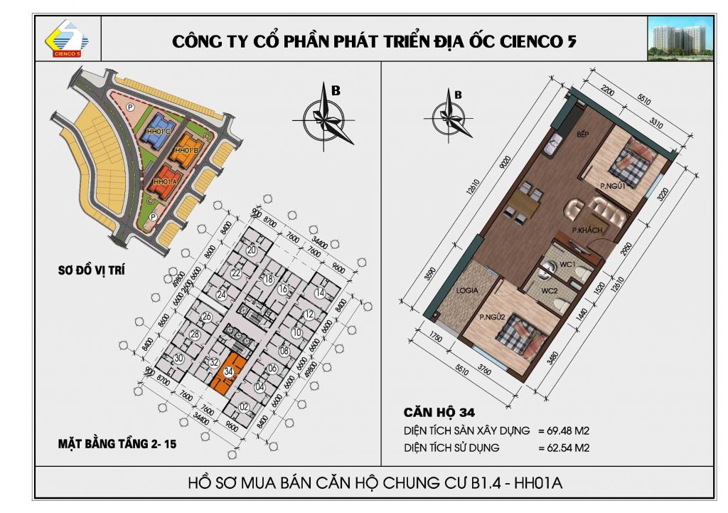 Chính chủ cần bán nhanh căn hộ 70m² tại KĐT Thanh Hà Cienco 5 – Giá chỉ 2.2 tỷ!