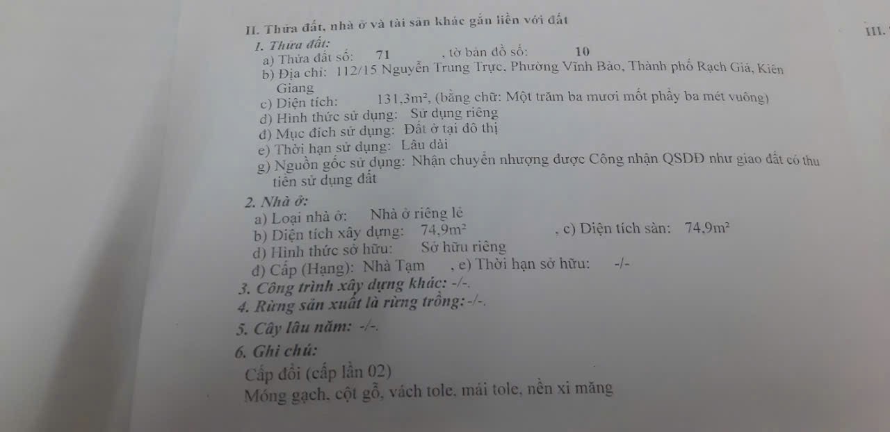 Cần Bán Nhà Chính Chủ Hẻm 112/15 đường Nguyễn Trung Trực, TP. Rạch Giá, Kiên Giang, Full Thổ Cư 4