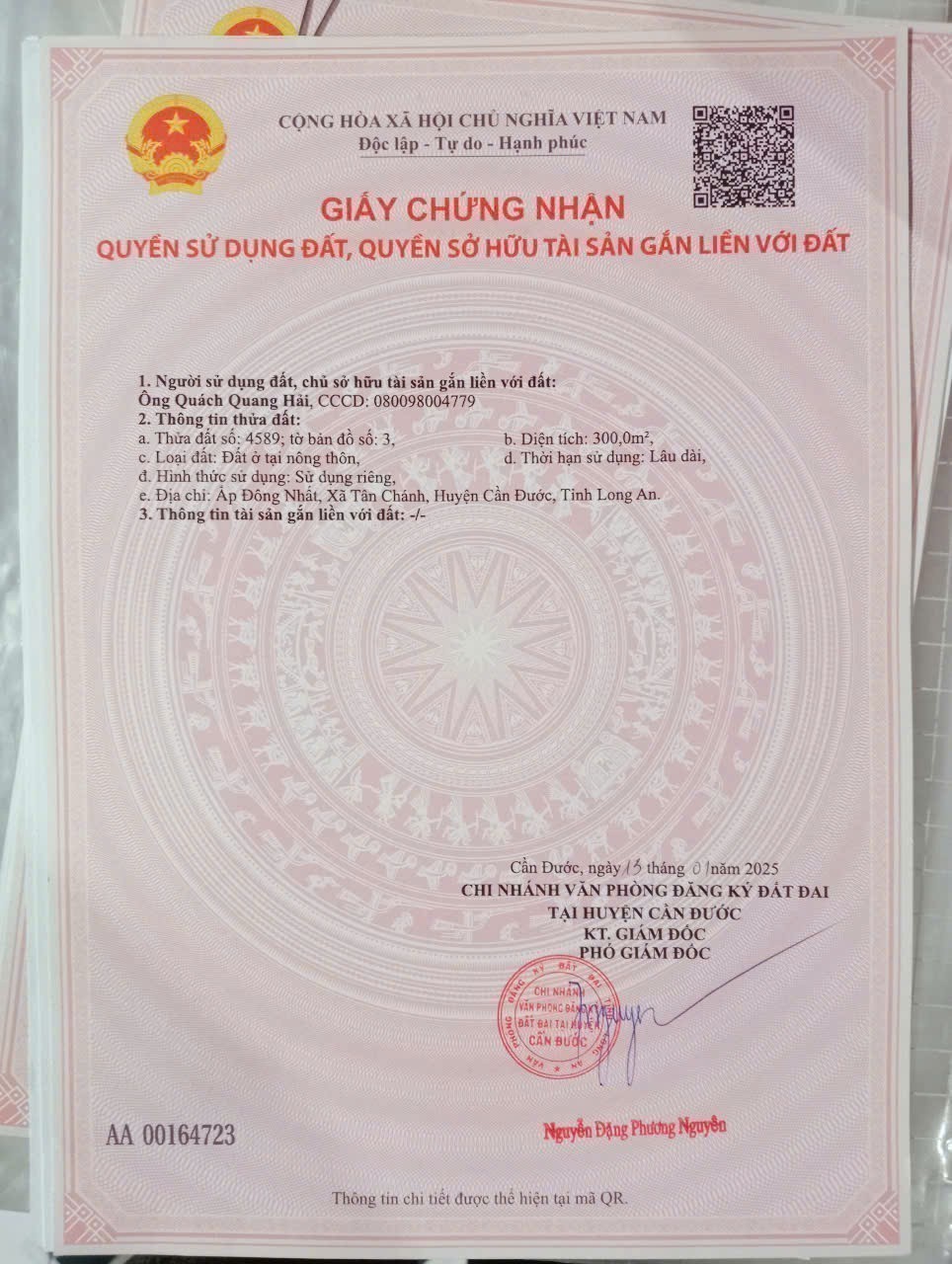 Nền thổ cư sót lại 99m2 mt đường 7m xã Tân Chánh giá rẻ công nhân 450tr 7