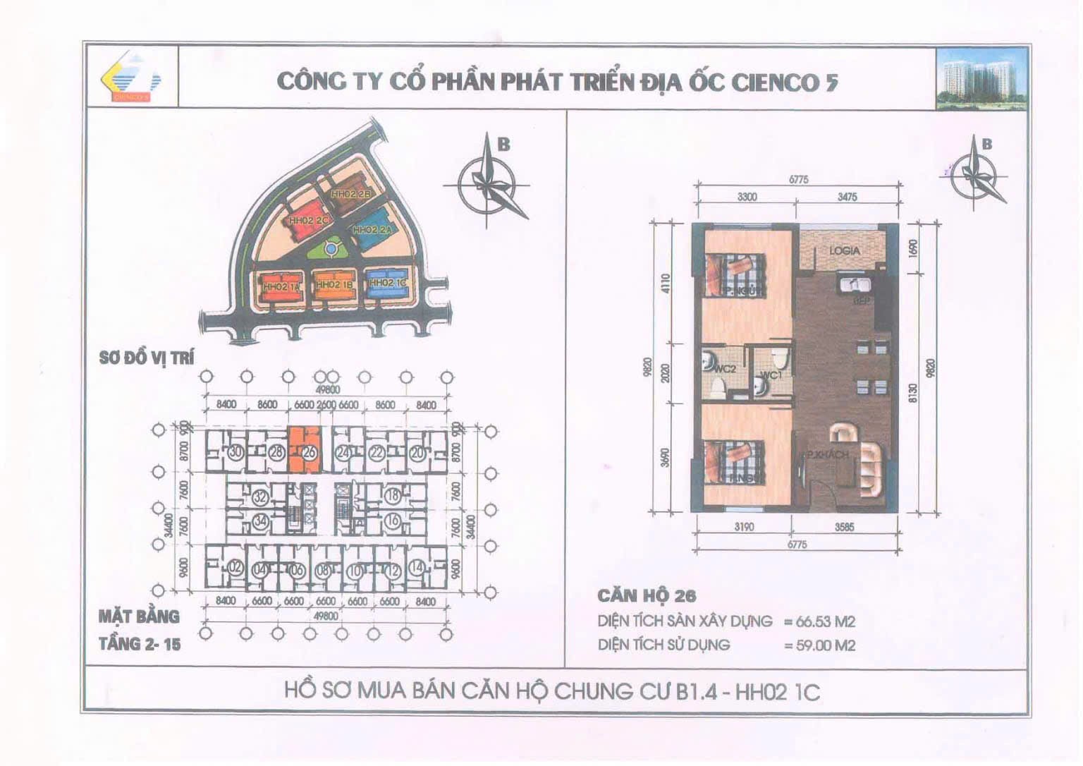 Cần bán Căn hộ chung cư đường 21, Phường Kiến Hưng, Diện tích 66m², Giá 3.180.000.000 Tỷ 4