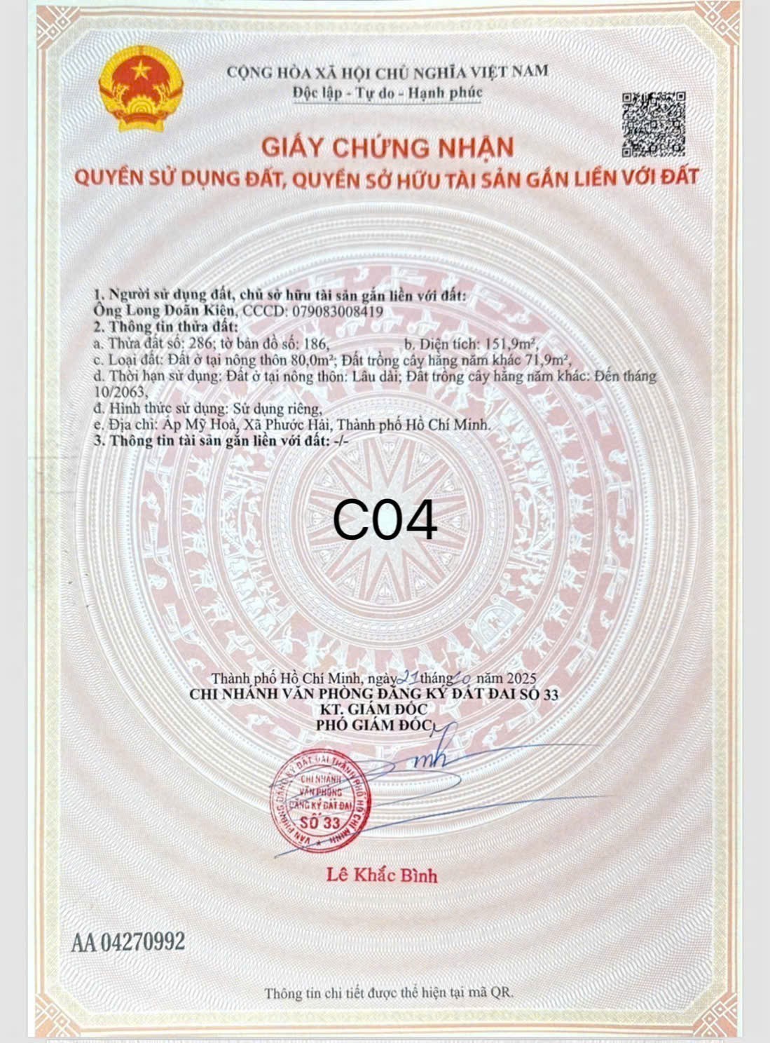 Cần bán Đất đường Tỉnh lộ 44A, Thị trấn Phước Hải, Diện tích 152m², Giá Thương lượng 3