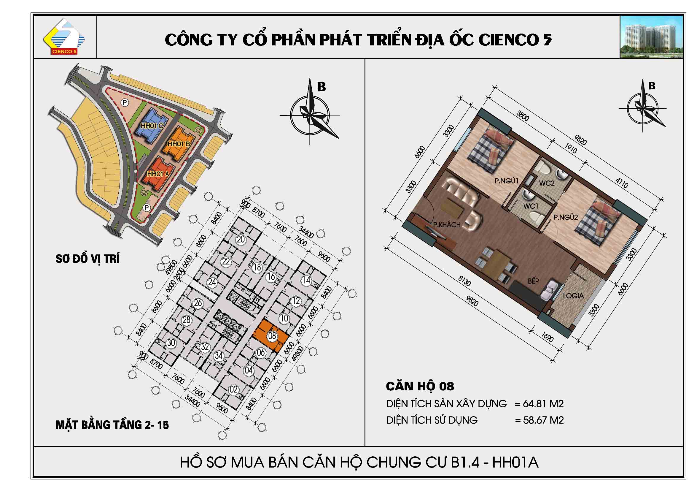 Chính chủ cần bán căn hộ 2 PN giá nhỉnh 1 tỷ tại KDT Thanh Hà Cienco 5