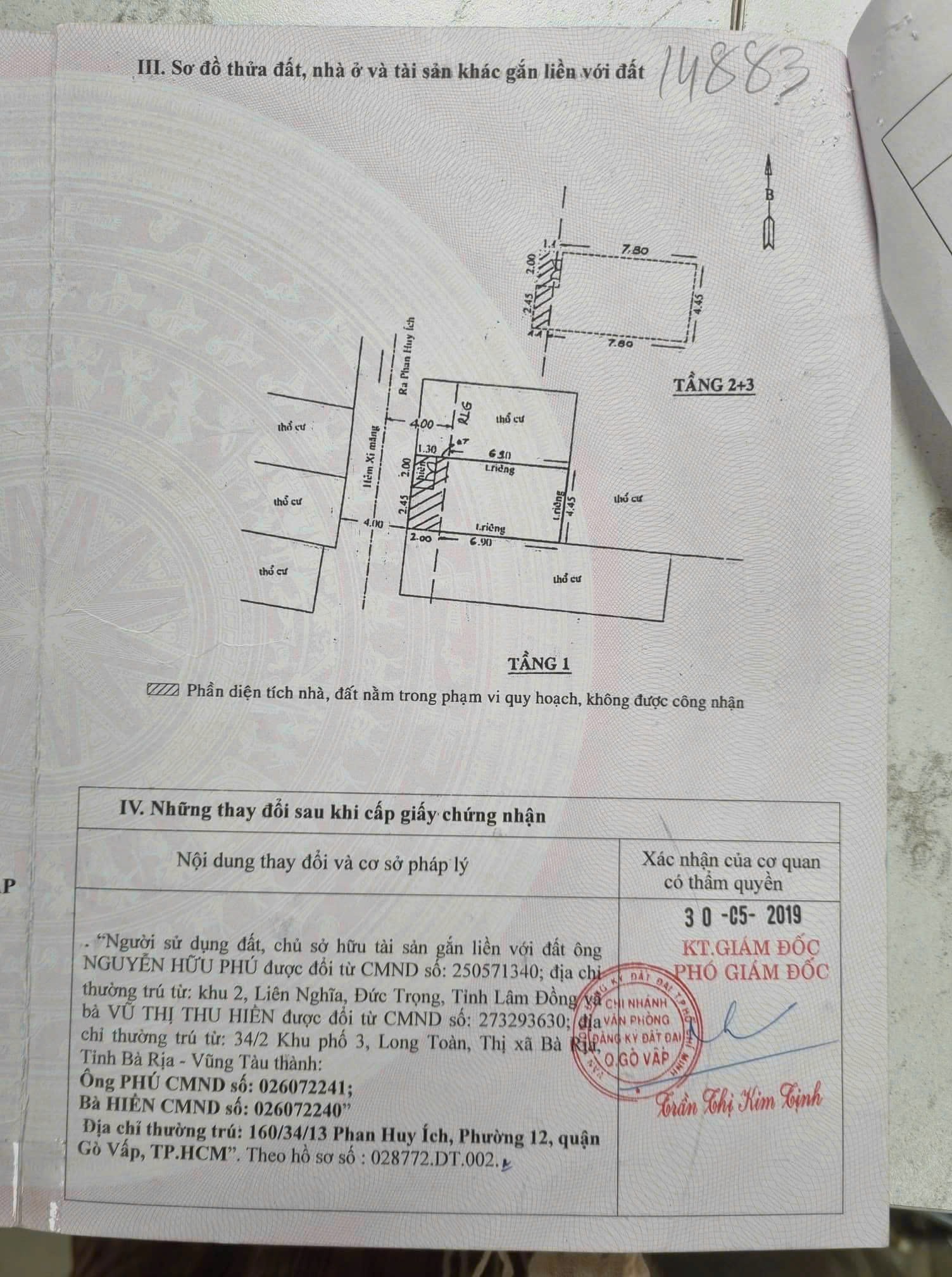 Hạ nốt còn 4ty7,40mv, đường thông 6m xe hơi, kế siêu thị Emart 700m, hồ bơi 350m, công viên 200m 14