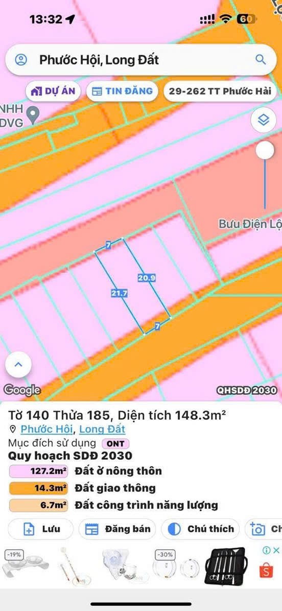 Cần bán Đất Đất Đỏ, Bà Rịa Vũng Tàu, Diện tích 148m², Giá 5.000.000 Triệu/m² 4