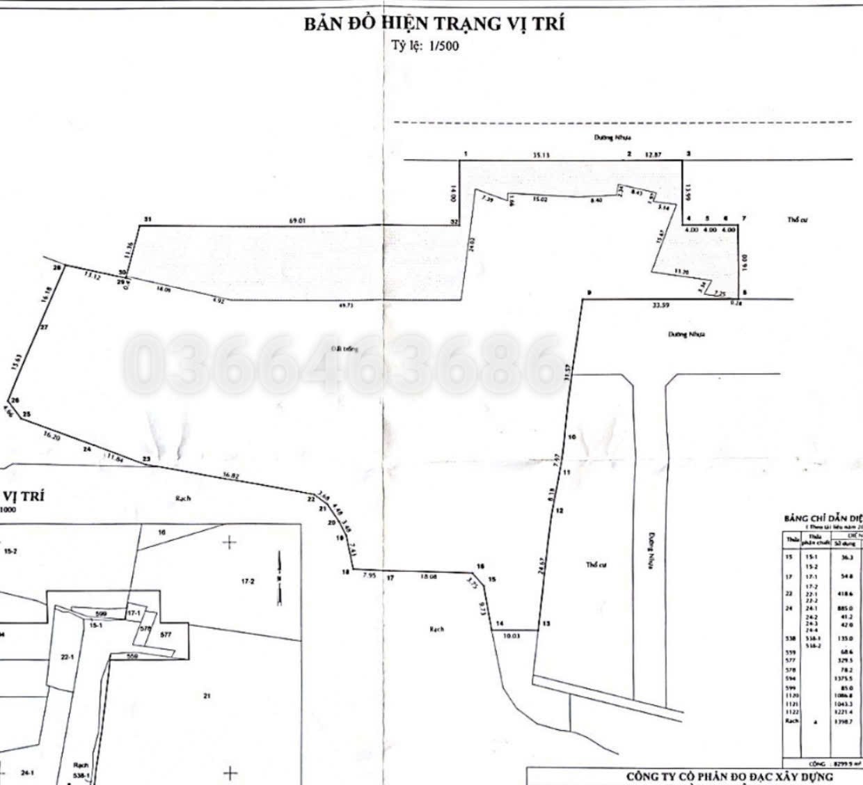 Cần bán Đất Phường Long Trường, Quận 9, Diện tích 10000m², Giá 90 Tỷ 3