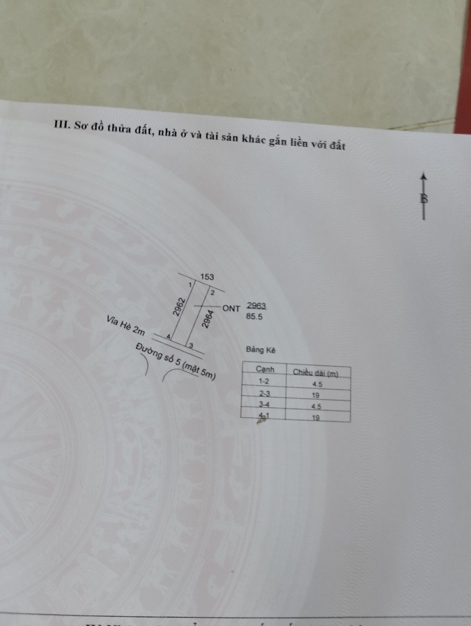 Cần bán Đất đường Quốc Lộ 50, Xã Phước Đông, Diện tích 85m², Giá Thương lượng 5