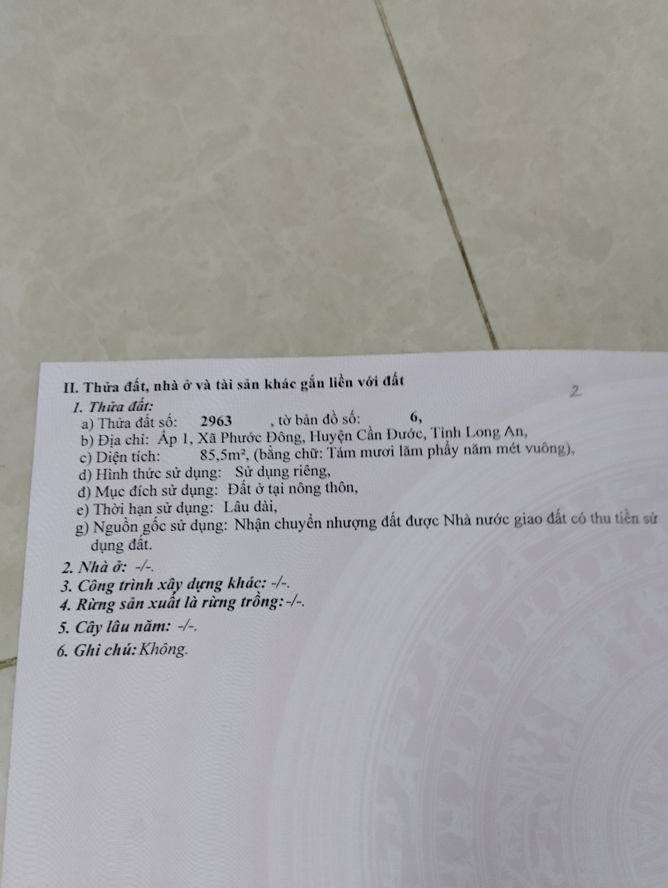 Cần bán Đất đường Quốc Lộ 50, Xã Phước Đông, Diện tích 85m², Giá Thương lượng 4