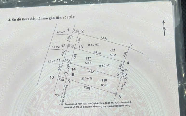 Bán nhà Phố Trạm - Long Biên. Cạnh Cầu Vĩnh Tuy - Siêu thị Aeon. 56m x 7T. Lh 0965858116 3