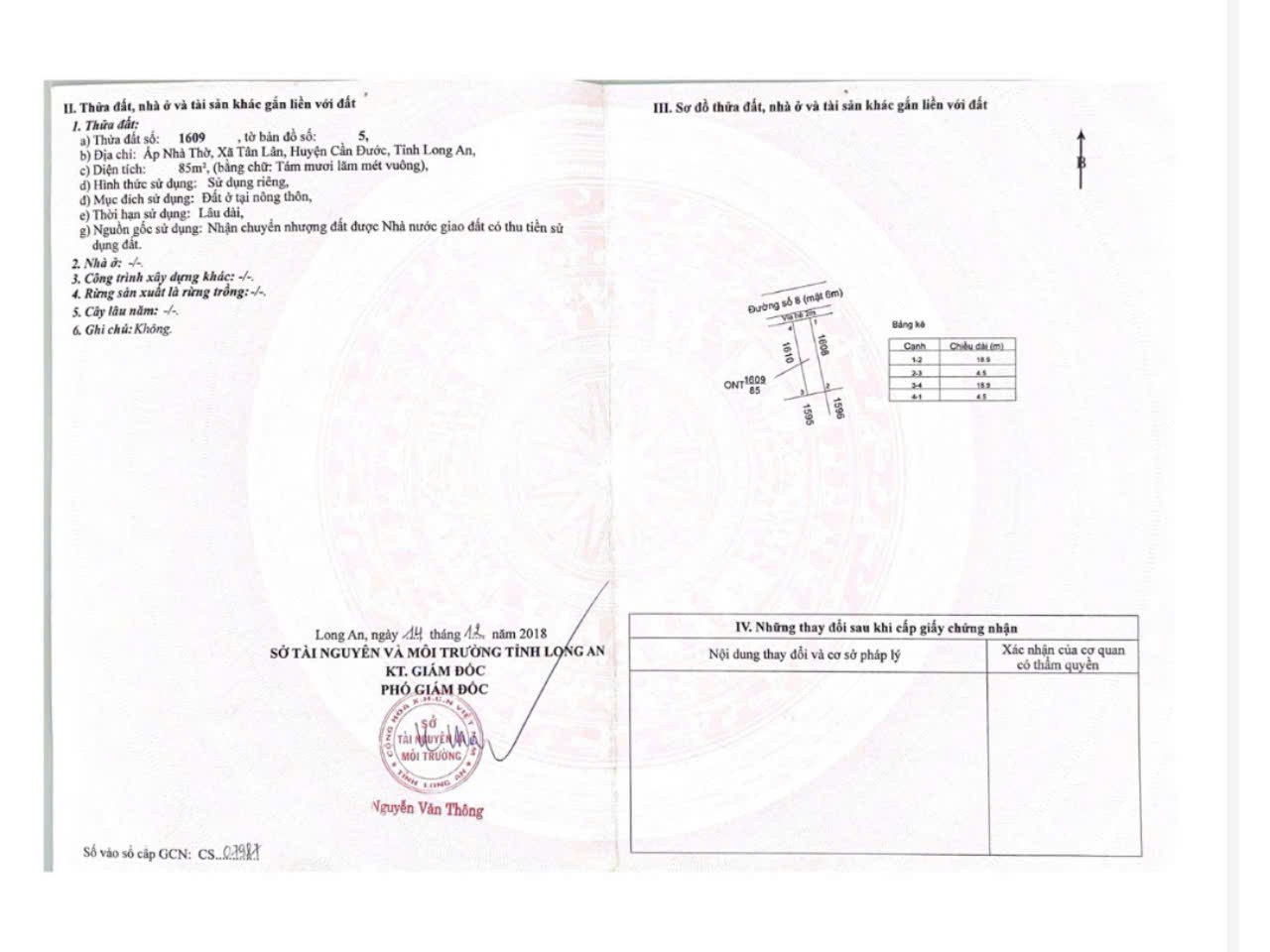Đất nền 85m2 kdc An Phú Center giá rẻ đầu tư 770tr 5