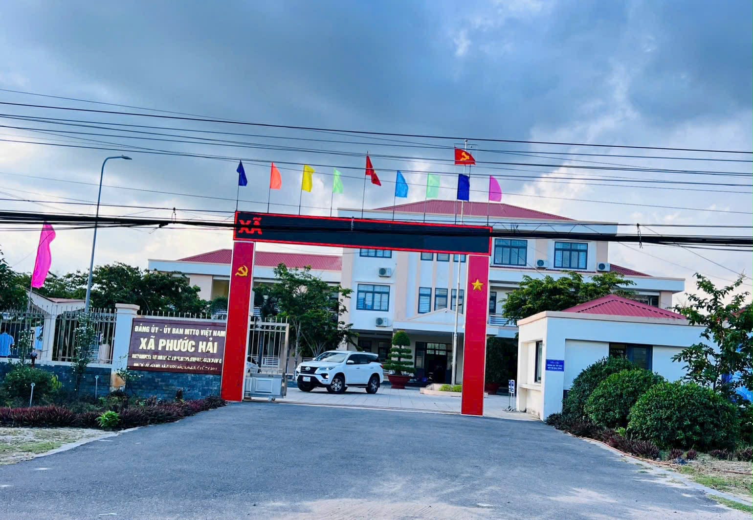 Cần bán Đất đường Võ Văn Kiệt, Thị trấn Phước Hải, Diện tích 195m², Giá 1.45 Tỷ 3