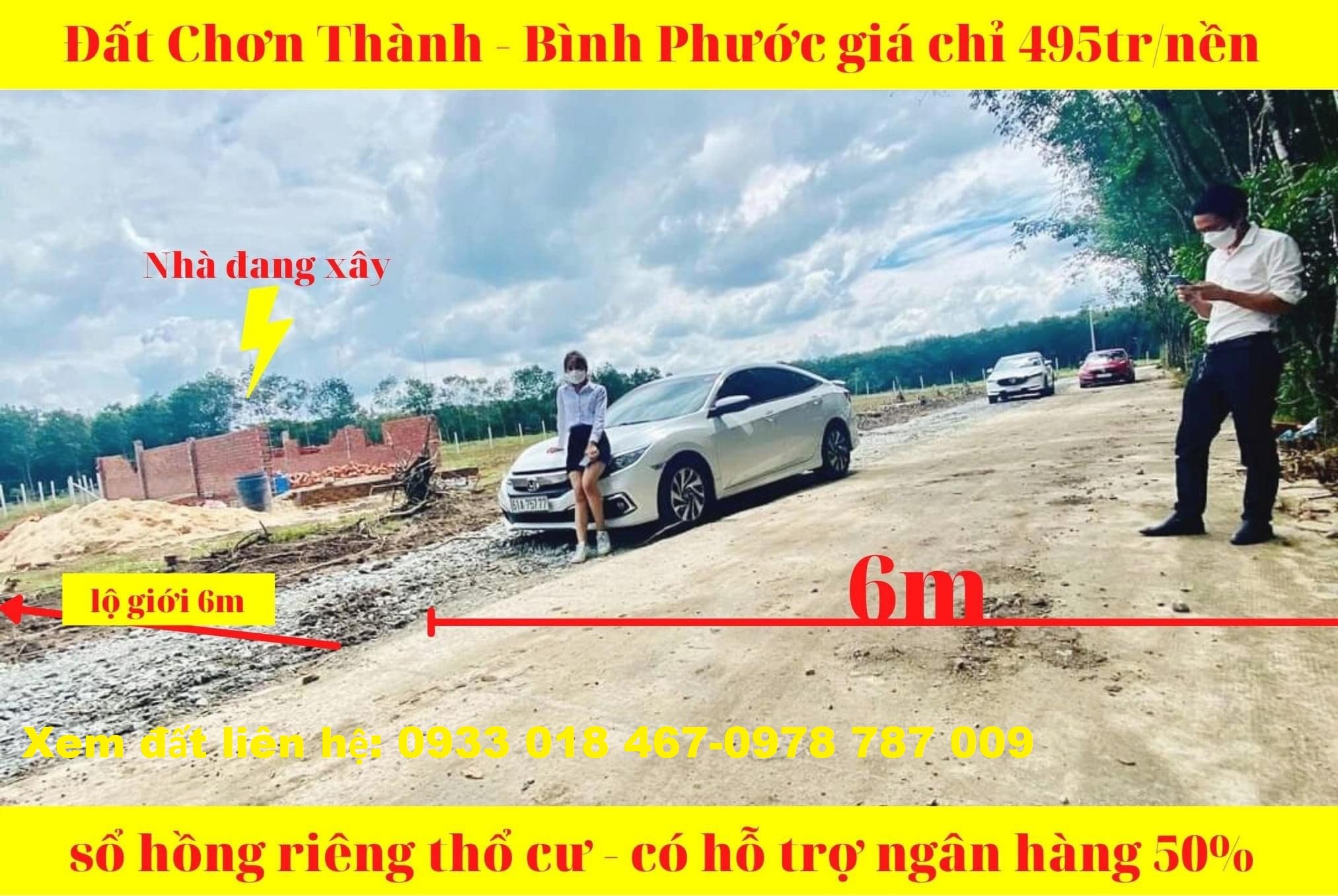 Cần bán đất ấp bàu teng, xã quang minh, chơn thành, bình phước. Gọi ngay có liền 0933018467-0978787009, 5x50x100tc, 10x50x200tc 395tr, ngân hàng hỗ trợ 50% -4 2