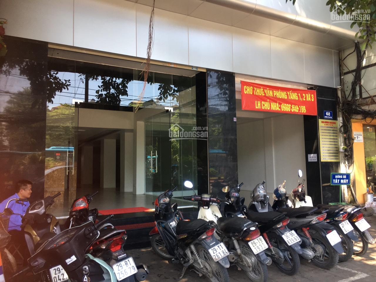 Mời thuê Văn phòng tại 62 Yên Phụ, Diện tích 40m², Giá 9 Triệu/tháng