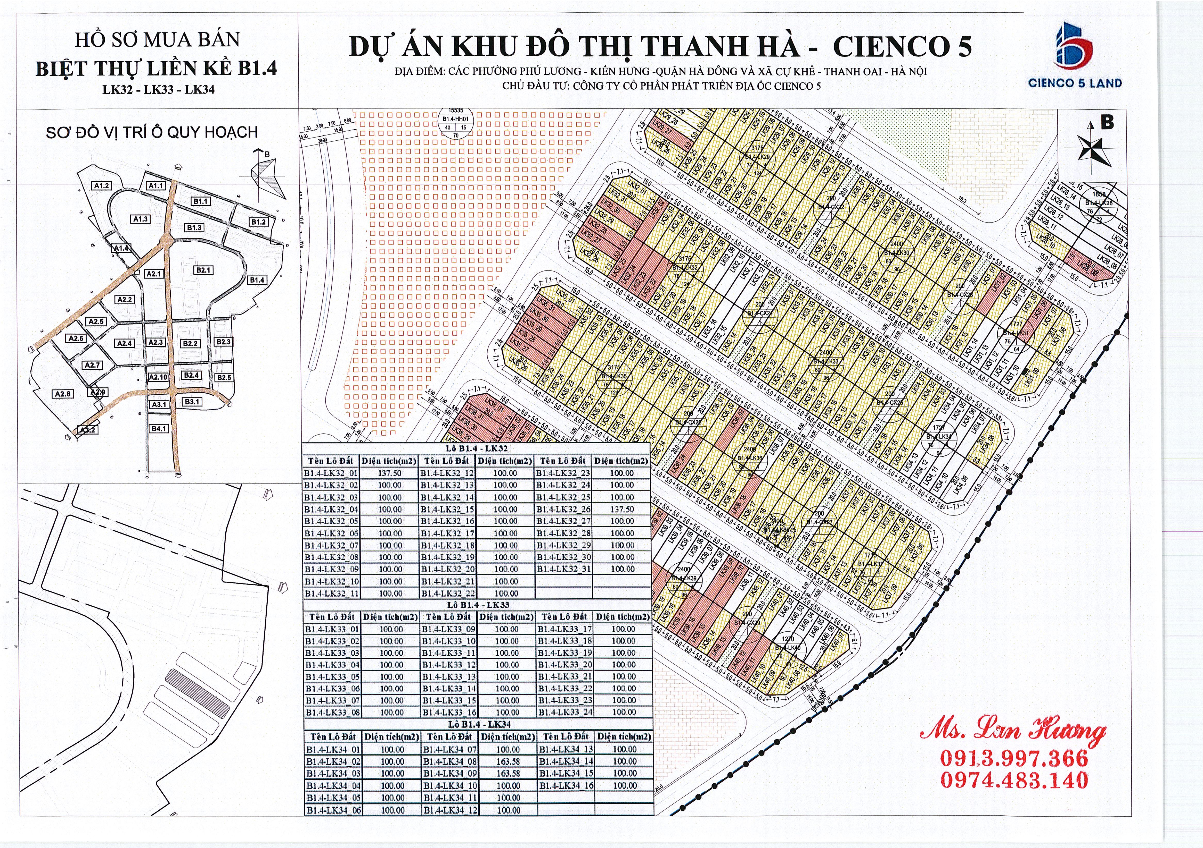 100m2 liền kề 4.5 tầng full thiết kế 14m Thanh Hà Cienco 5 chỉ 3.x tỷ/lô 2