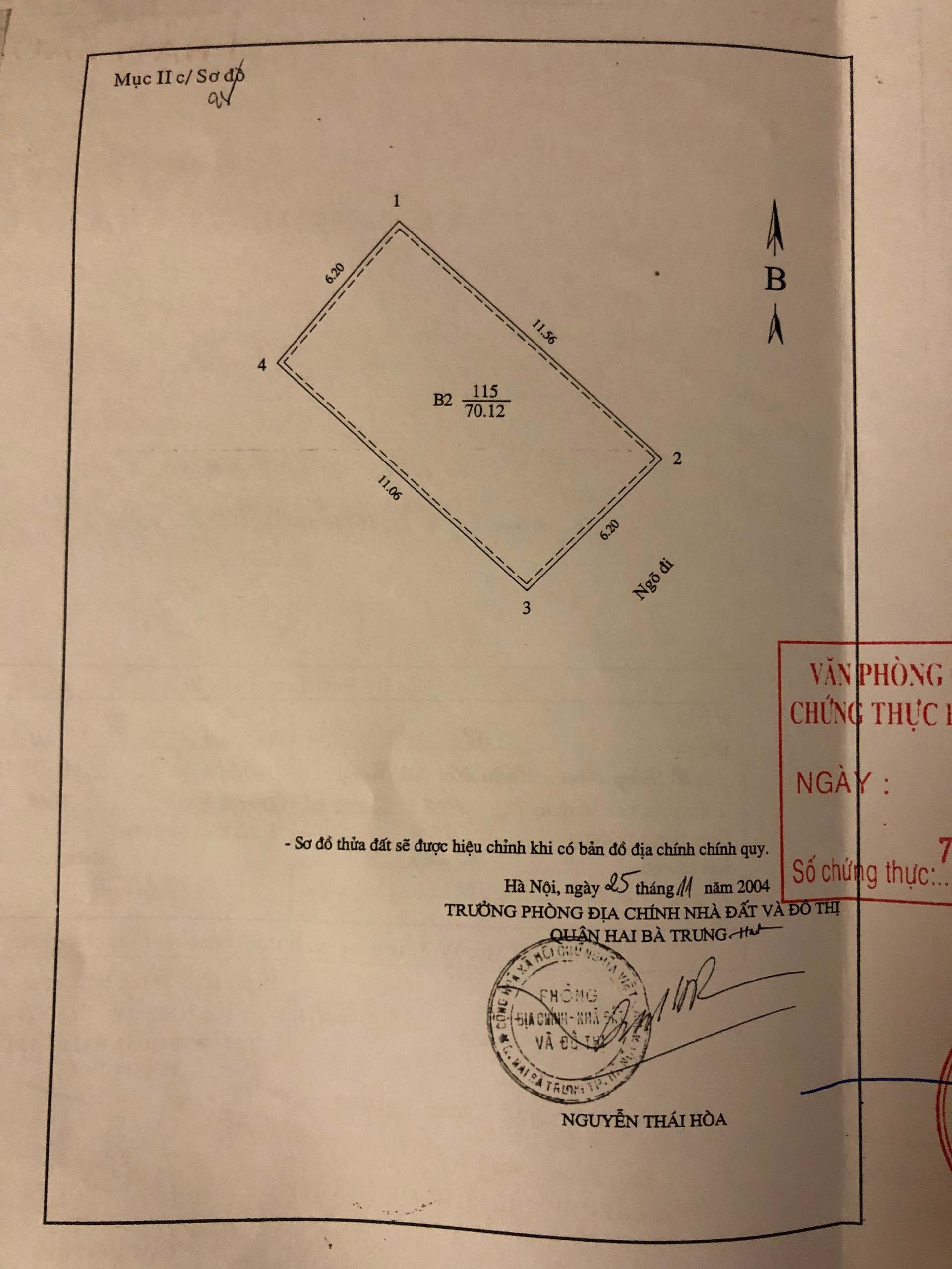 Cần bán Nhà ở, nhà cấp 4, nhà hẻm đường Lê Thanh Nghị, Phường Đồng Tâm, Diện tích 75m², Giá 14.5 Tỷ