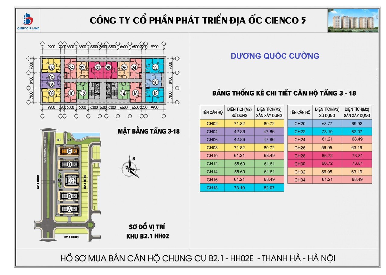 Cần bán Căn hộ chung cư Phường Kiến Hưng, Hà Đông, Diện tích 63m², Giá 1.2 Tỷ 4