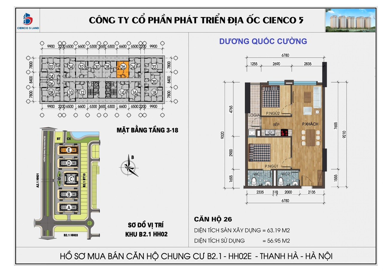 Cần bán Căn hộ chung cư Phường Kiến Hưng, Hà Đông, Diện tích 63m², Giá 1.2 Tỷ 5