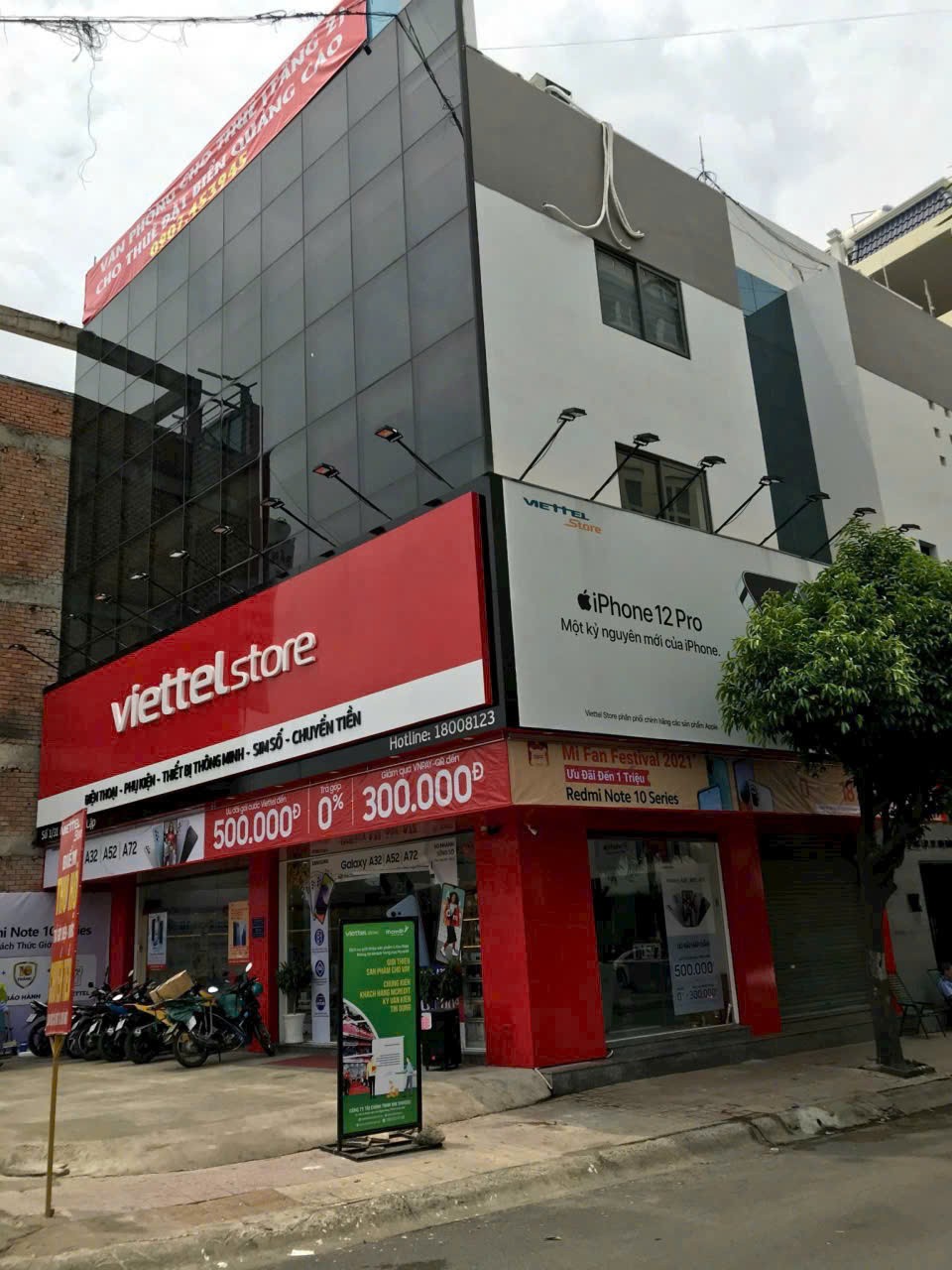Cho thuê Nhà mặt tiền Phường Dĩ An, Dĩ An, Diện tích 300m², Giá 55 Triệu/tháng 2