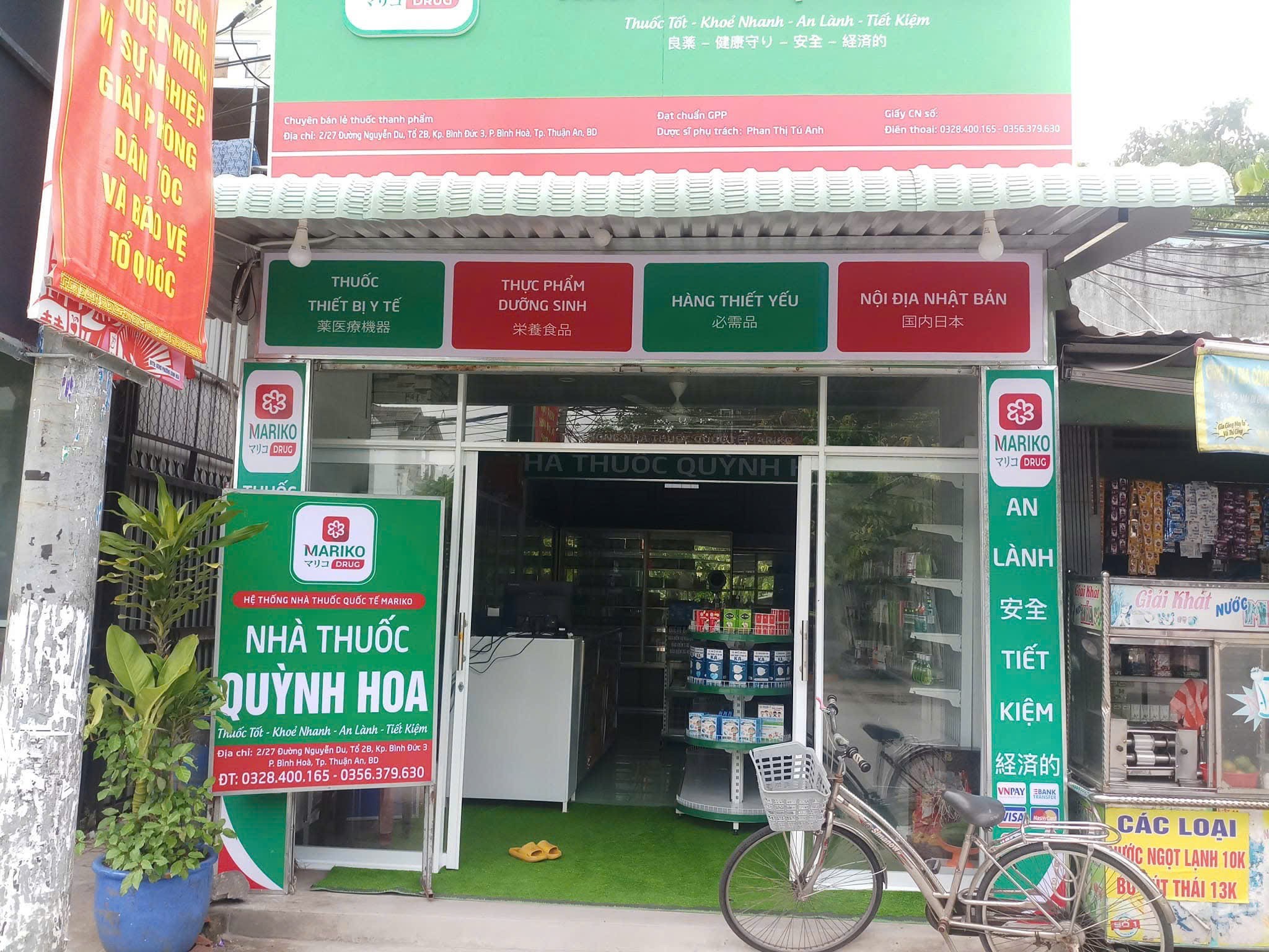 SANG NHƯỢNG NHÀ THUỐC HOẶC CHO THUÊ KINH DOANH NGÀNH KHÁC – VỊ TRÍ ĐẸP, LINH HOẠT MÔ HÌNH 2