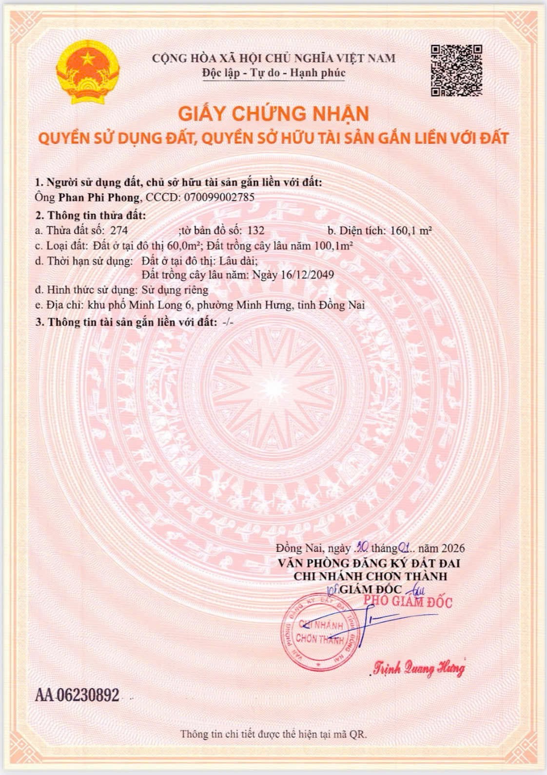 ĐẤT NGAY TRUNG TÂM CHƠN THÀNH – GIÁ TỐT CHỐT NHANH