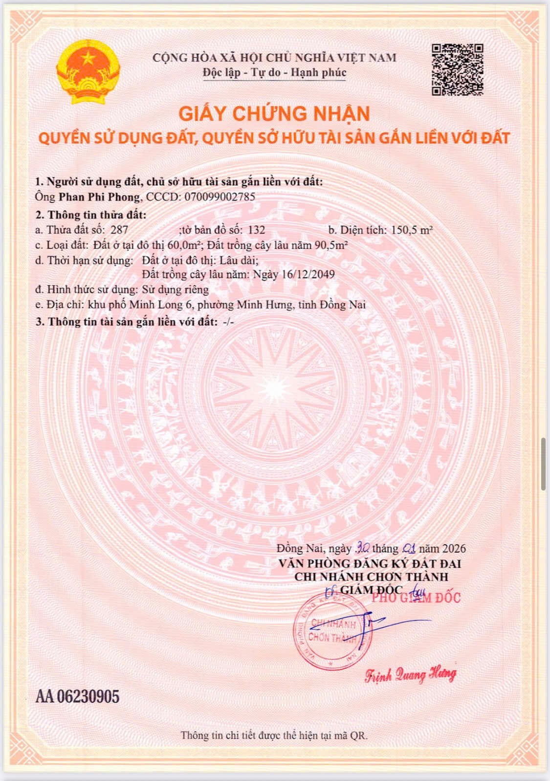 CƠ HỘI GIỮ TIỀN – ĐẤT MINH LONG CHƠN THÀNH 2