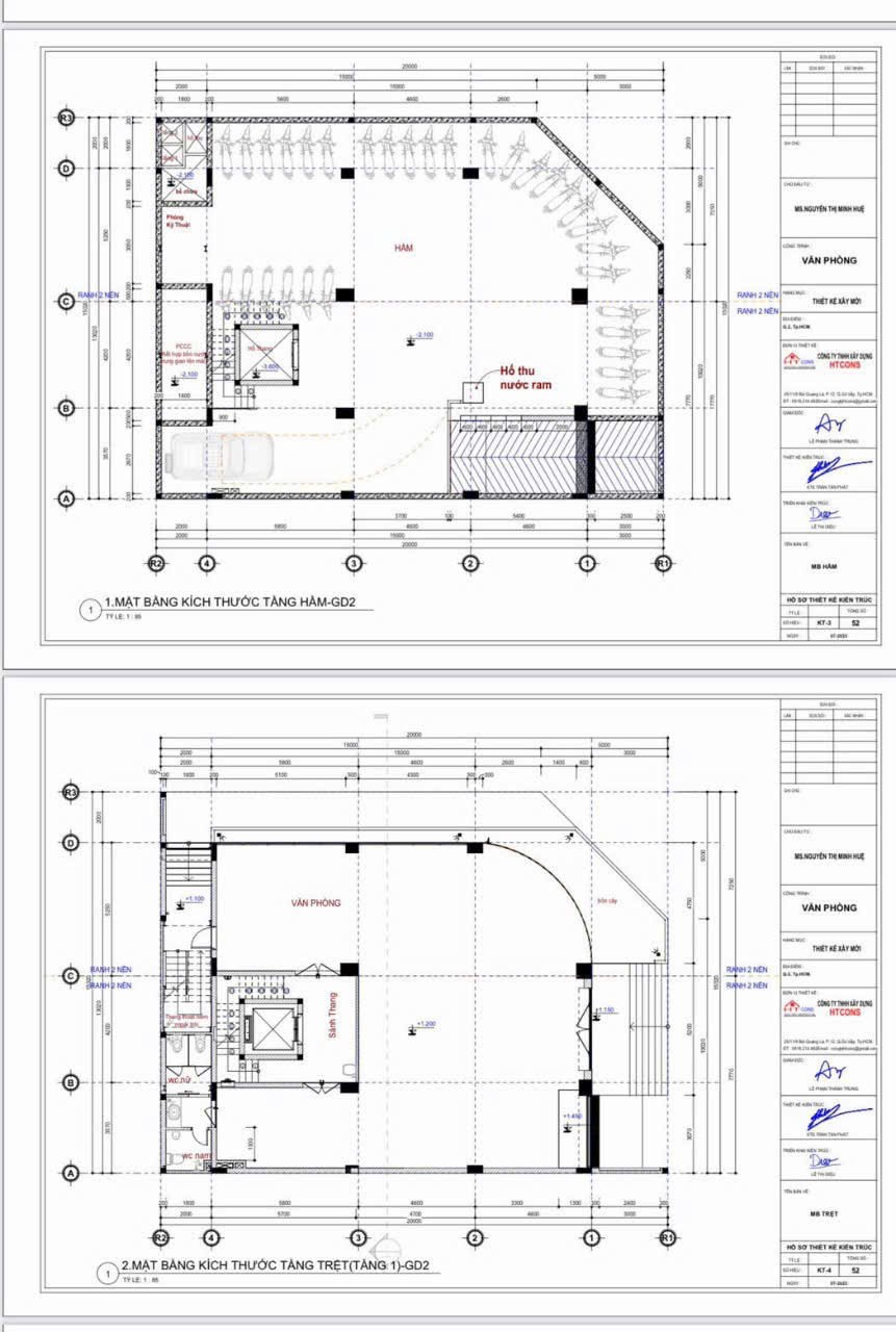 Cho thuê Nhà mặt tiền Phường Thạnh Mỹ Lợi, Quận 2, Diện tích 288m², Giá 580 Triệu/tháng 4
