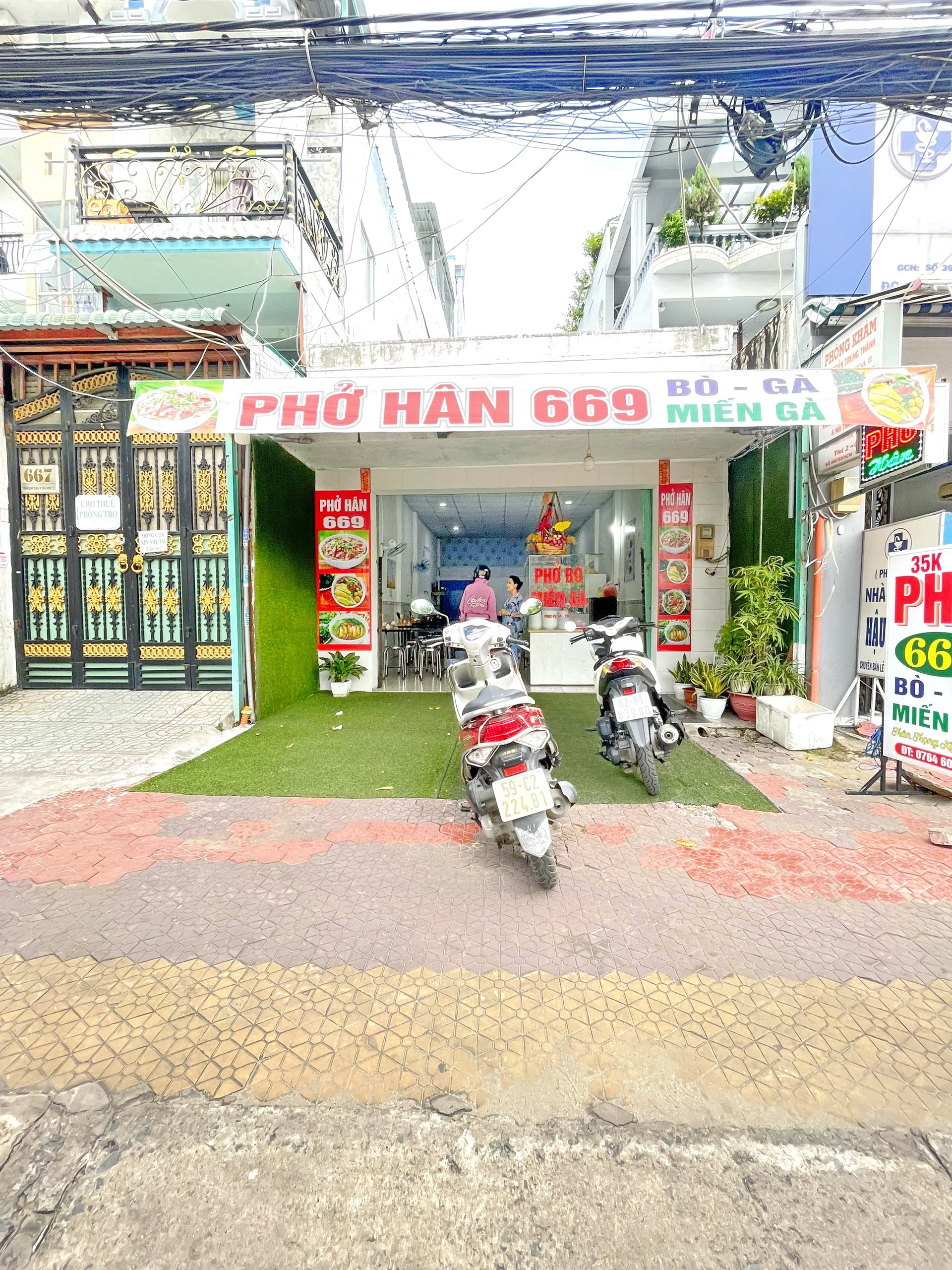 Cần bán Nhà mặt tiền đường Trần Xuân Soạn, Phường Tân Hưng, Diện tích 70m², Giá 15.9 Tỷ 3