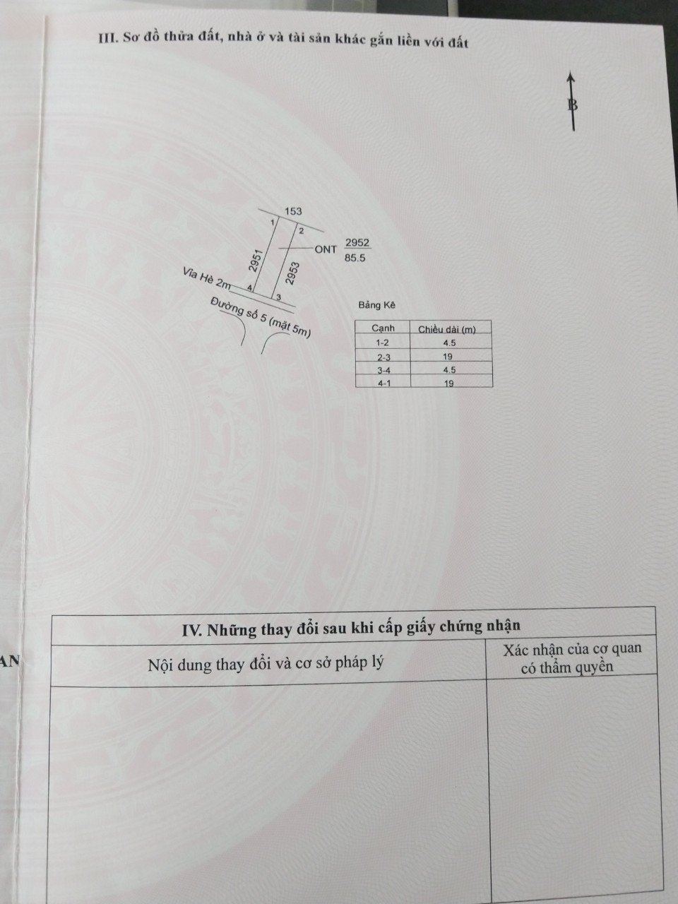 Chủ kẹt cứu chủ gấp 85,5m2 nền kdc Nam Phong giá sinh lời nhanh chỉ 750tr 6