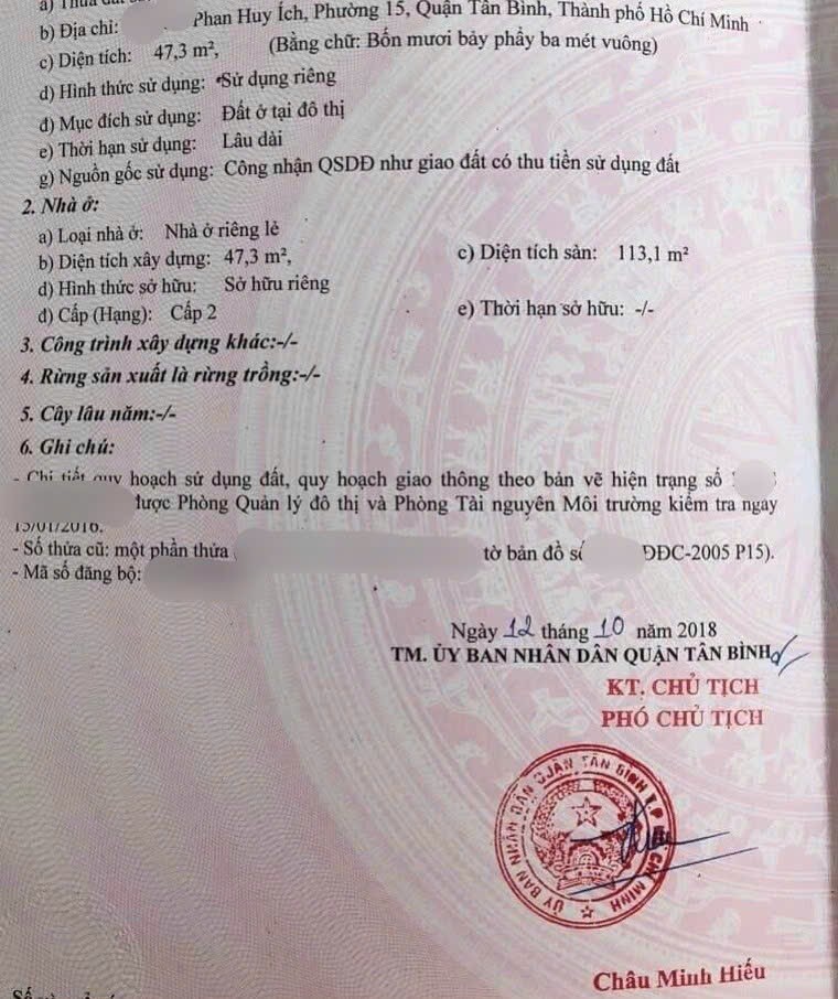 48m2 HXH Phan Huy Ích, 3 Tầng BTCT, chỉ hơn 3 tỷ 3
