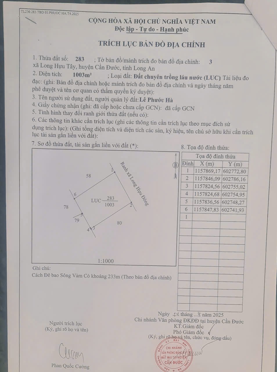 Đất lúa Óc Đảo Long Hựu 1000m2 giá rẻ đầu tư 350tr tiềm năng sinh lời cao 6