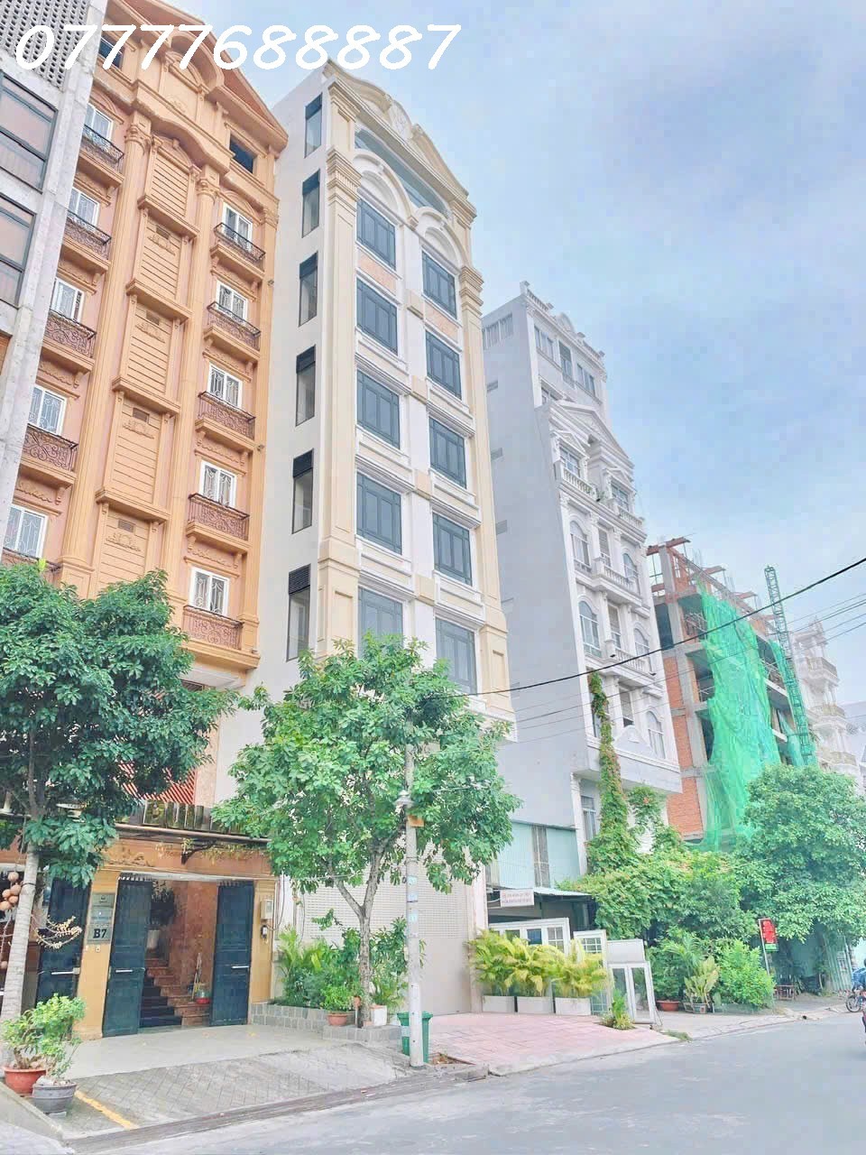 7%/năm Tòa Nhà Căn Hộ Dịch Vụ 50P HĐT 300tr/T 8 Tầng Mt Đường 24m Q7 3