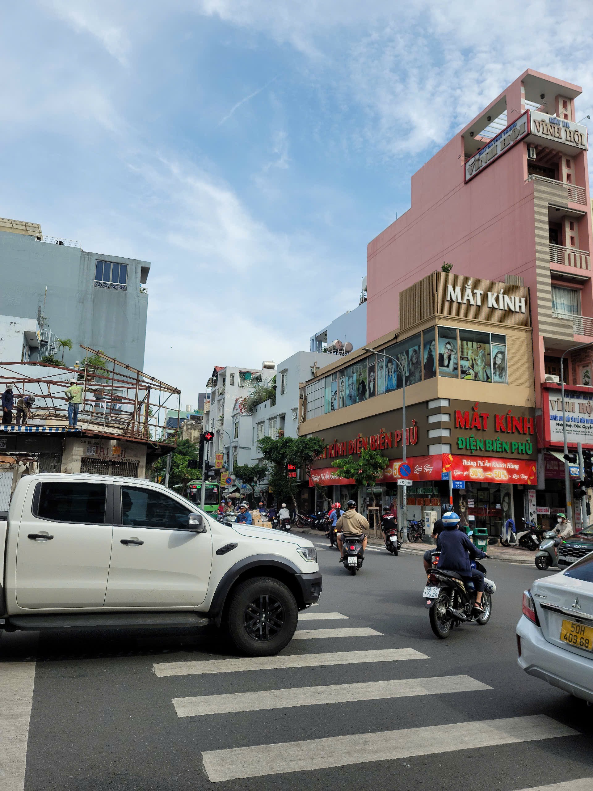 Siêu Phẩm mặt tiền Đường 41, Quận 4 – Trung Tâm, Kinh Doanh Đỉnh Cao!