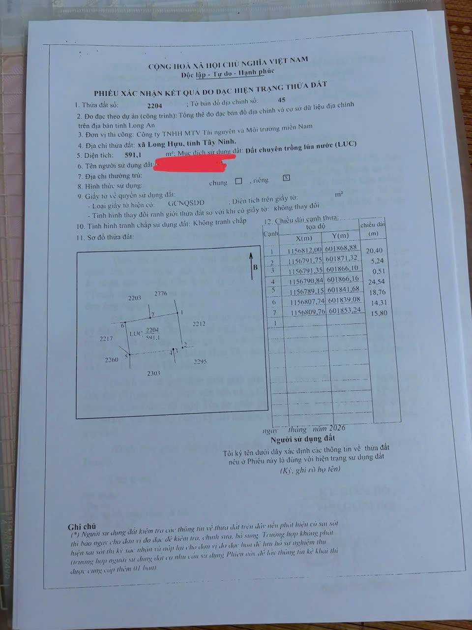 Đất lúa Óc Đảo xã Long Hựu 600m2 thích hợp làm nhà vườn giá rẻ 700tr 5