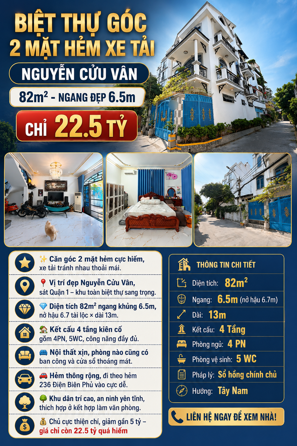 BIỆT THỰ GÓC 2 MẶT HẺM XE TẢI NGUYỄN CỬU VÂN 82m2 - NGANG ĐẸP 6.5m - CHỈ 22.5 TỶ 8